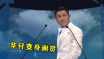 吃瓜娱乐酱胡雷,吃瓜娱乐酱的趣味人生