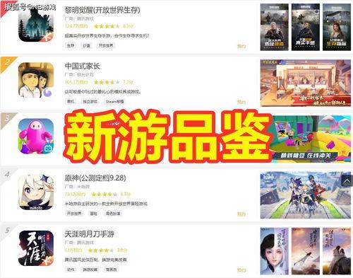 娱乐吃瓜报道文章素材下载,明星幕后故事大曝光！