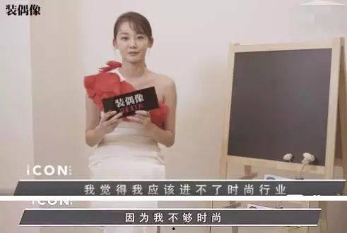 娱乐吃瓜酱未婚先孕,揭秘未婚先孕背后的故事