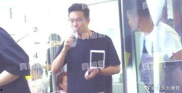 吃瓜营销号娱乐圈